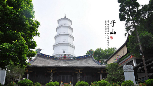 于山风景区：福州文化中心之一