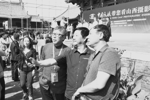 “中国民航带您看山西”摄影大展颁奖现场。本报记者 高在中 摄