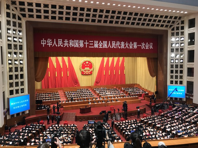 十三届全国人大一次会议第三次全体会议11日下午经投票表决，通过了《中华人民共和国宪法修正案》 摄影/记者 靳晶