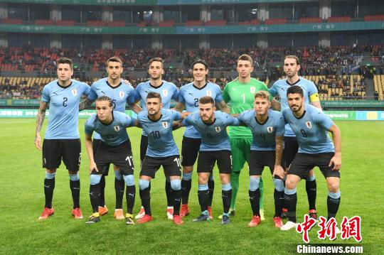 “2018中国杯”捷克队鏖战乌拉圭队0:2“折戟”