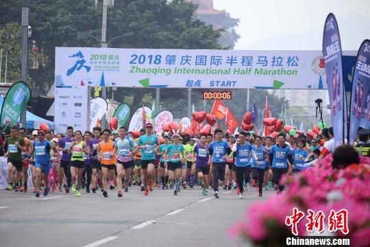 2018肇庆国际半程马拉松赛鸣金“伤健共融”顺利完赛
