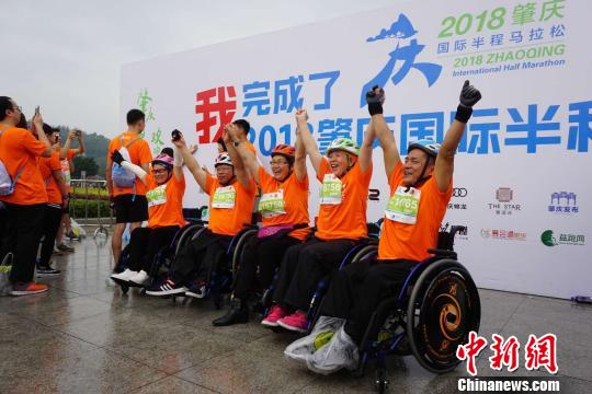 残疾人运动员完赛 肇庆旅游局供图 摄