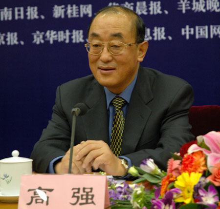 图文：卫生部部长高强出席中国全面小康论坛