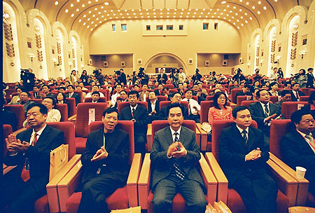 组图：2006第二届中国全面小康论坛会议现场