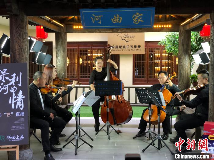 哈曼尼乐团现身忻州古城中西交融提升河曲“软实力”