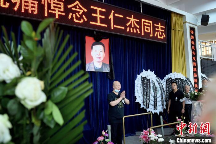 6月1日，著名戏曲剧作家王仁杰的追悼会在福建泉州举行。　林良标 摄