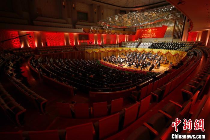 国家大剧院举行庆祝中国共产党成立99周年音乐会 富田 摄