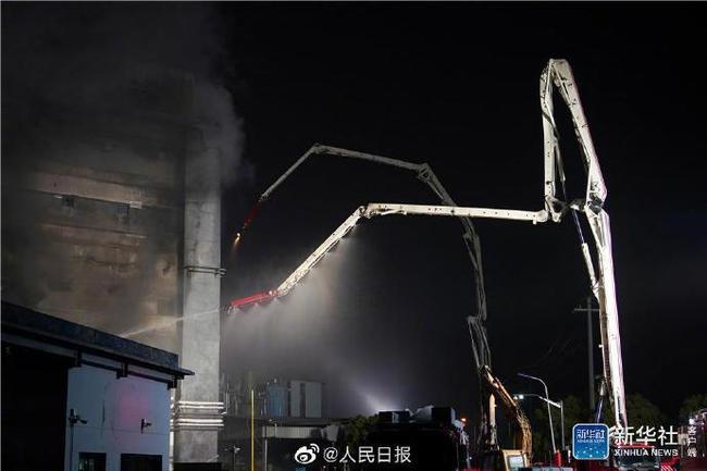 上海一企业厂房失火8人失联
