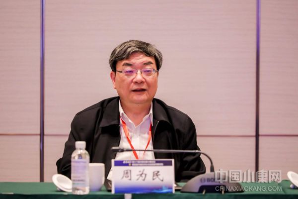 中国小康网讯记者袁帅广州报道12月29日，以“新发展理念与区……