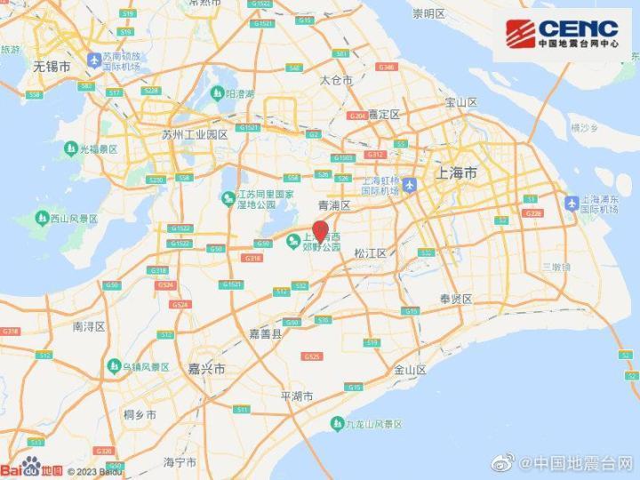 上海青浦区发生3.1级地震 当地网友反应：先声音后晃动