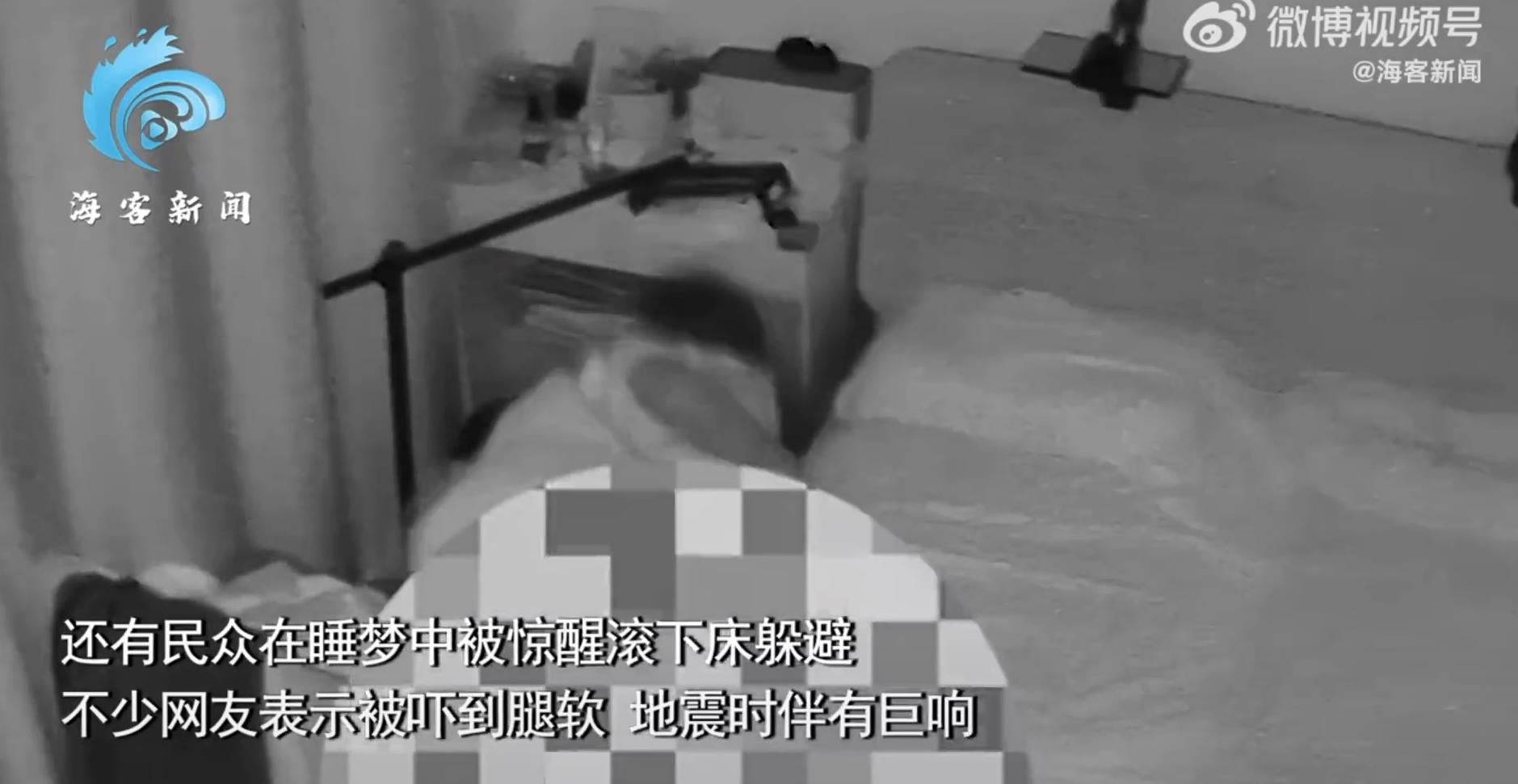 地震发生时上海居民躲床下避难 地震来了是跑还是躲？