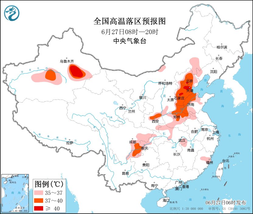 京津冀等地高温再发展局地或达40℃ 强降雨重点影响长江以北